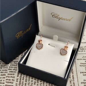 Chopard Rose Gold Heart Pavé Drop Earrings
